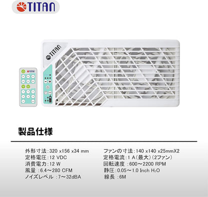 TITAN Leiser Dachventilator, 12 V Gleichstrom, 140 mm, doppelt, wendbar, Dachfensterventilator mit kabelloser Steuerung für Wohnmobil, Wohnmobil, TTC-SC21/V3